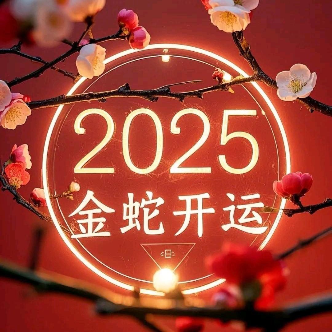 广东省饶平县联饶镇代办代收桂味🐉眼