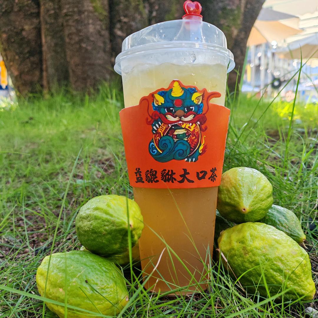 柠檬味的拥抱