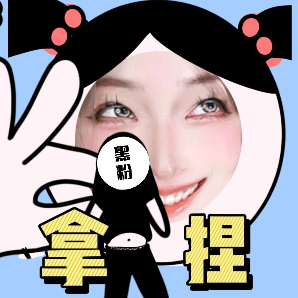 果九🥂