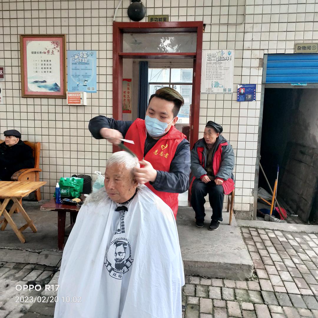 强子（环球造型）