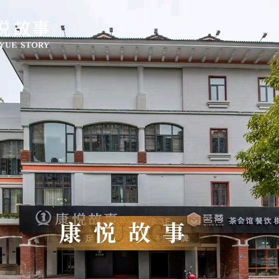 小明@同学