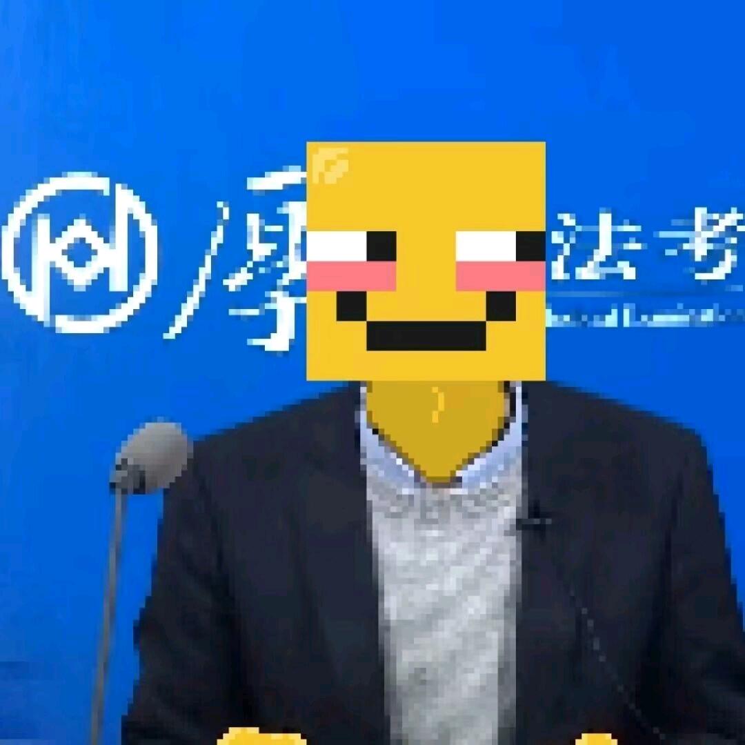 战斗吧精灵大贫民