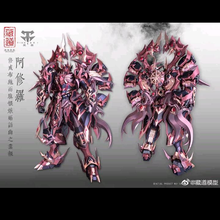 开郎网友