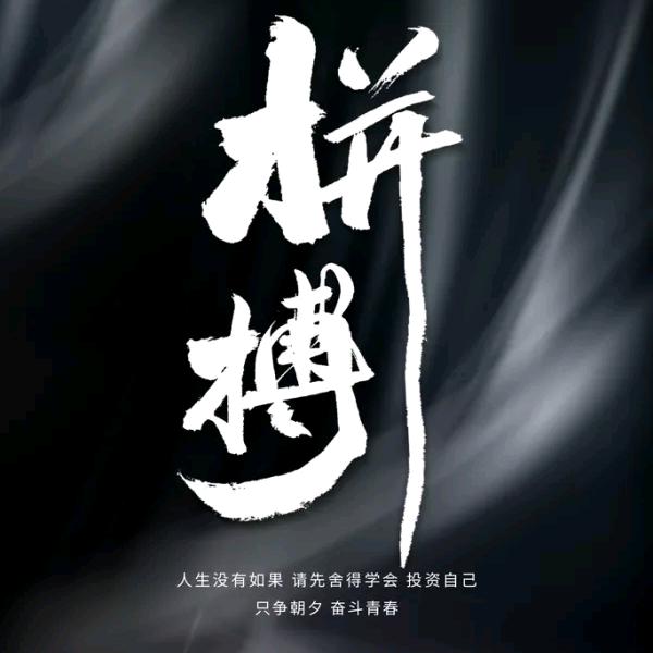 @航