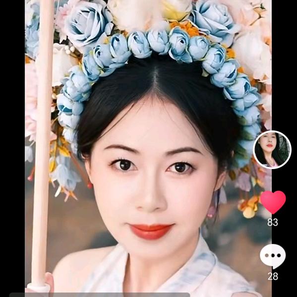 幸福满满