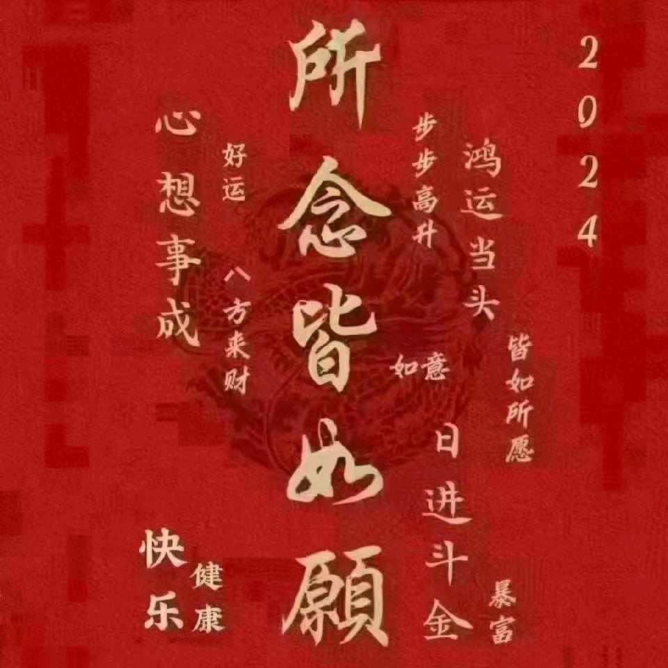 傲雪