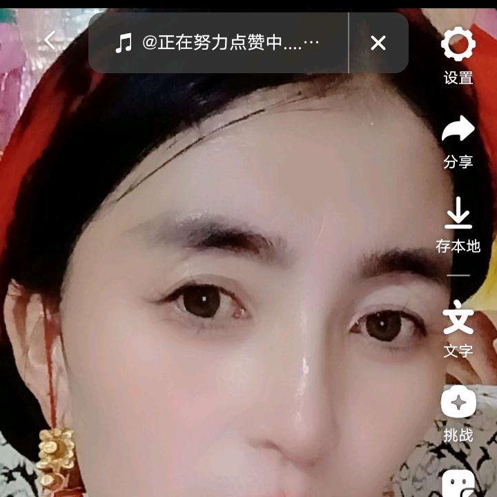 卓