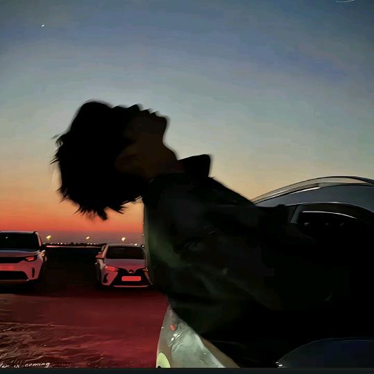 戚戚