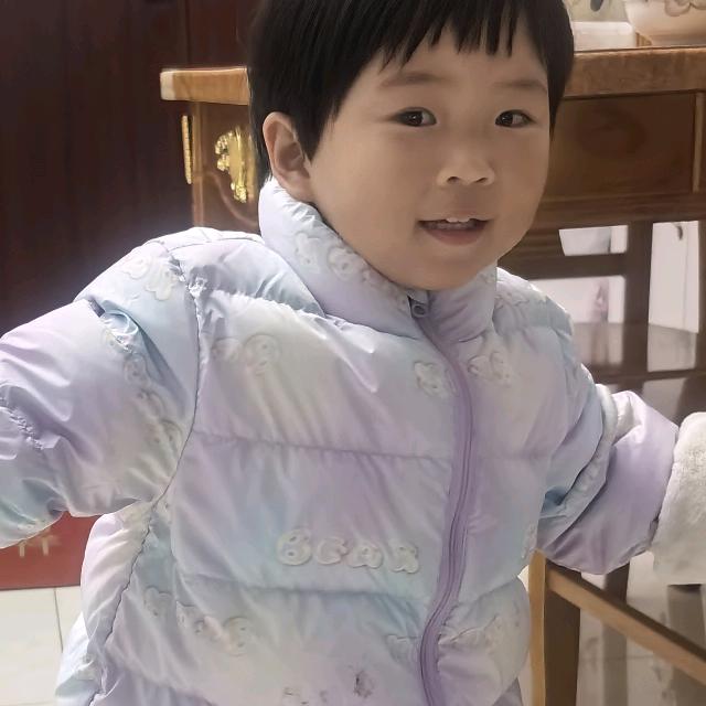心逸
