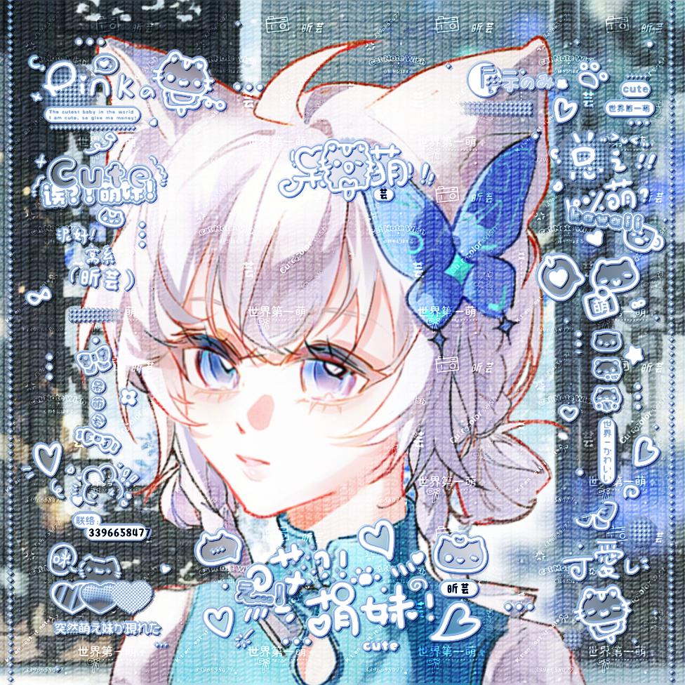 昕yyyu