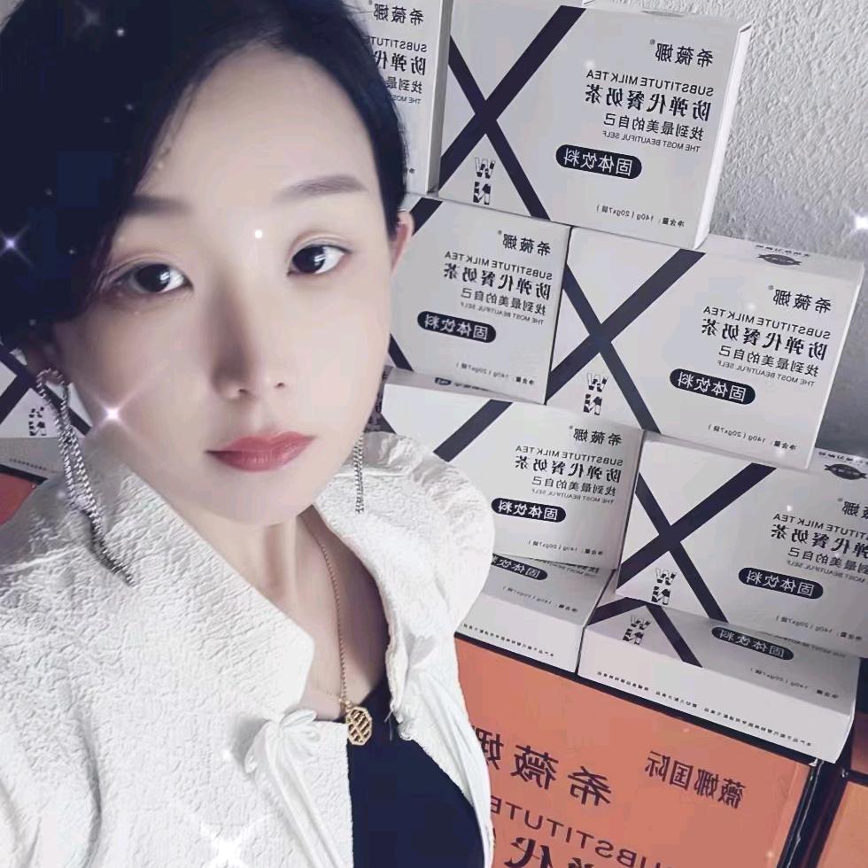 缘分倩姐