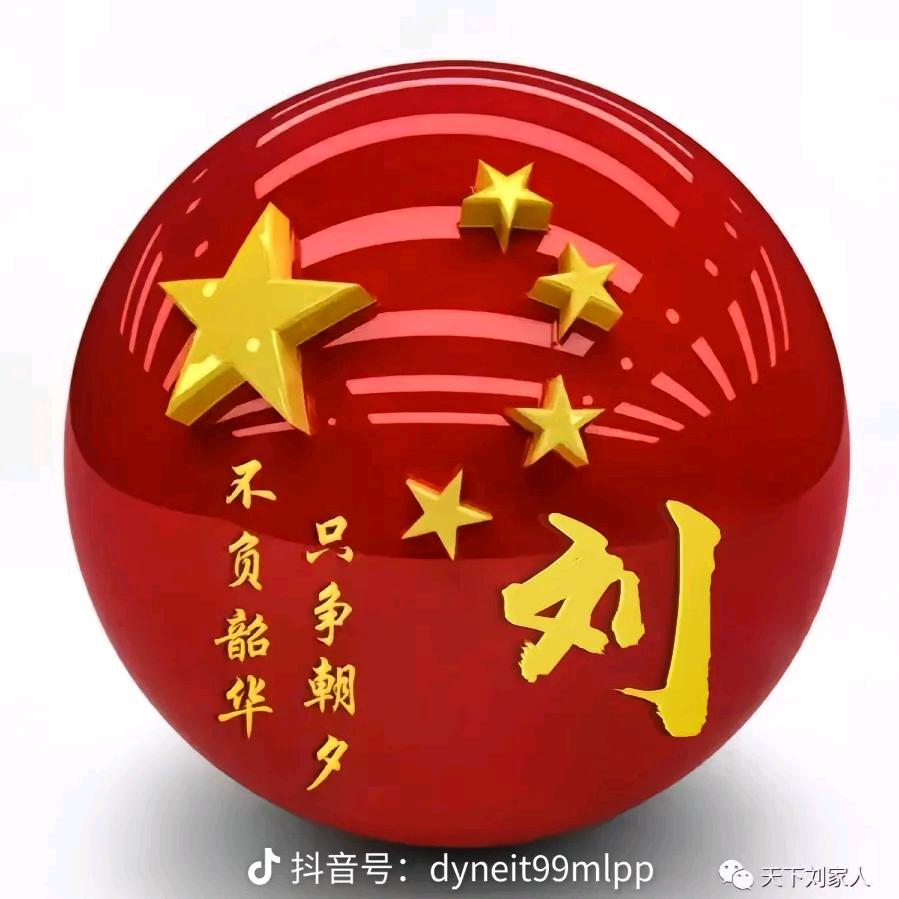 零点782926👌