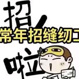 衣零时代
