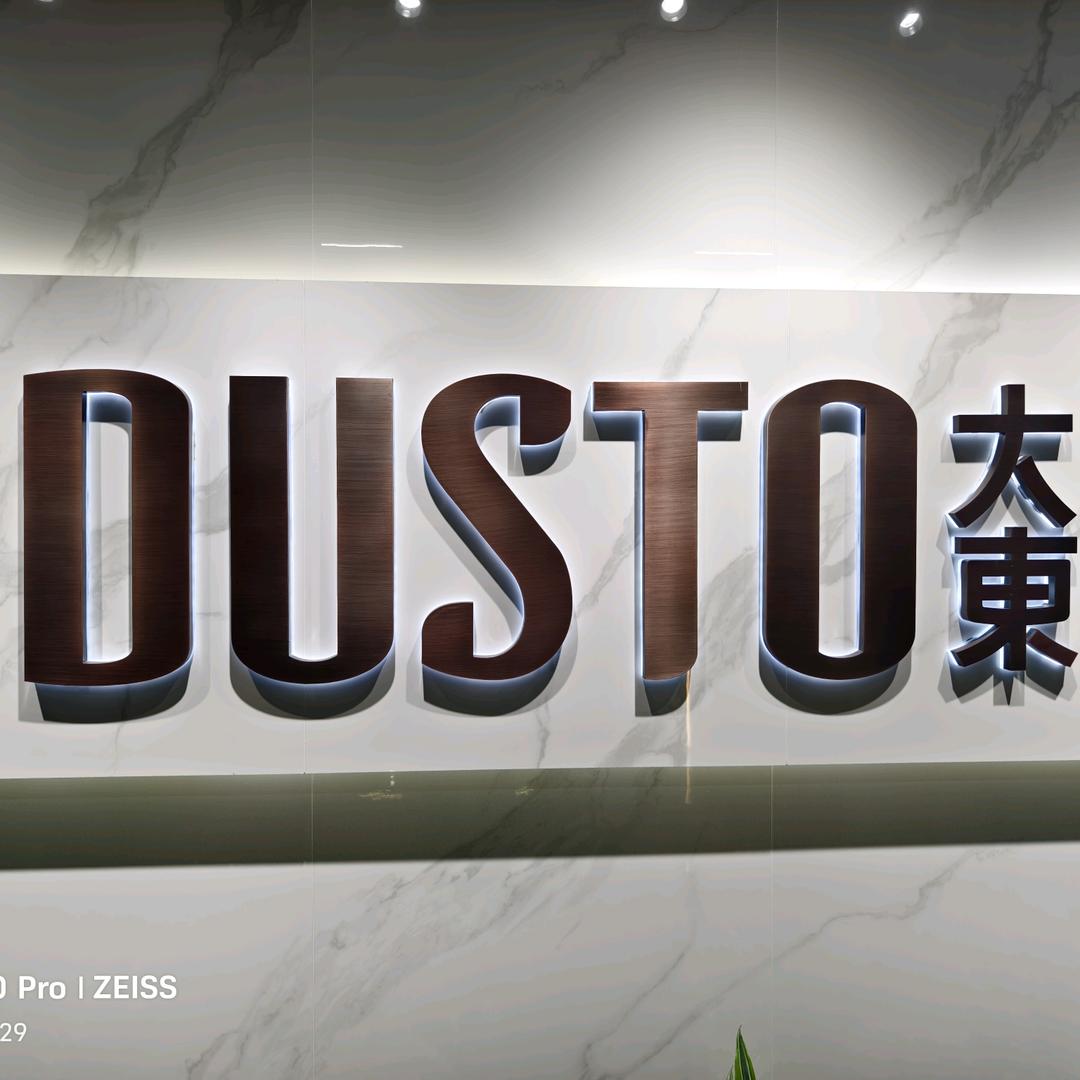 DUSTO大東女鞋直播间