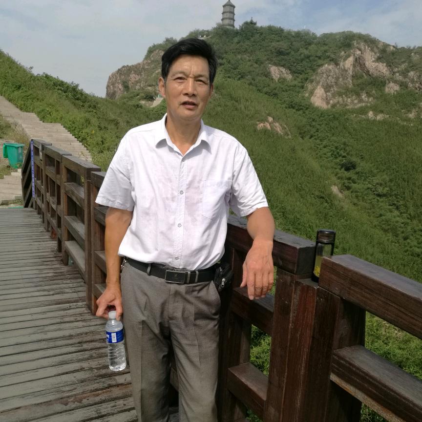 有志者事竞成