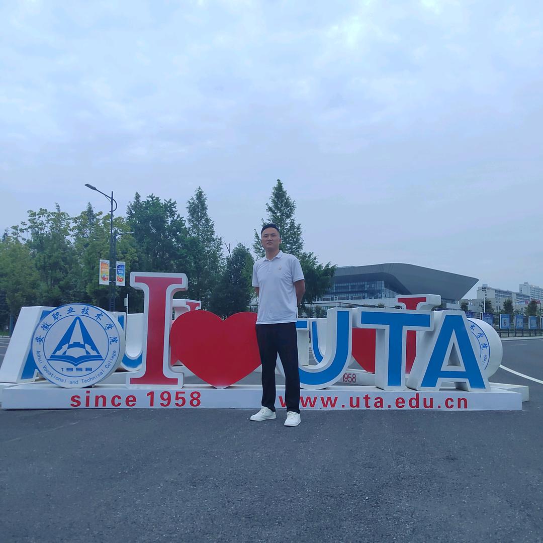 优速考证姜师傅