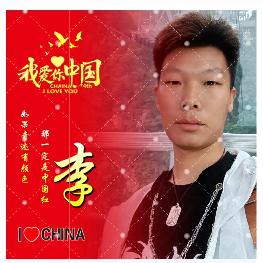 东风