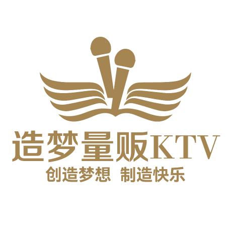 造梦量贩KTV