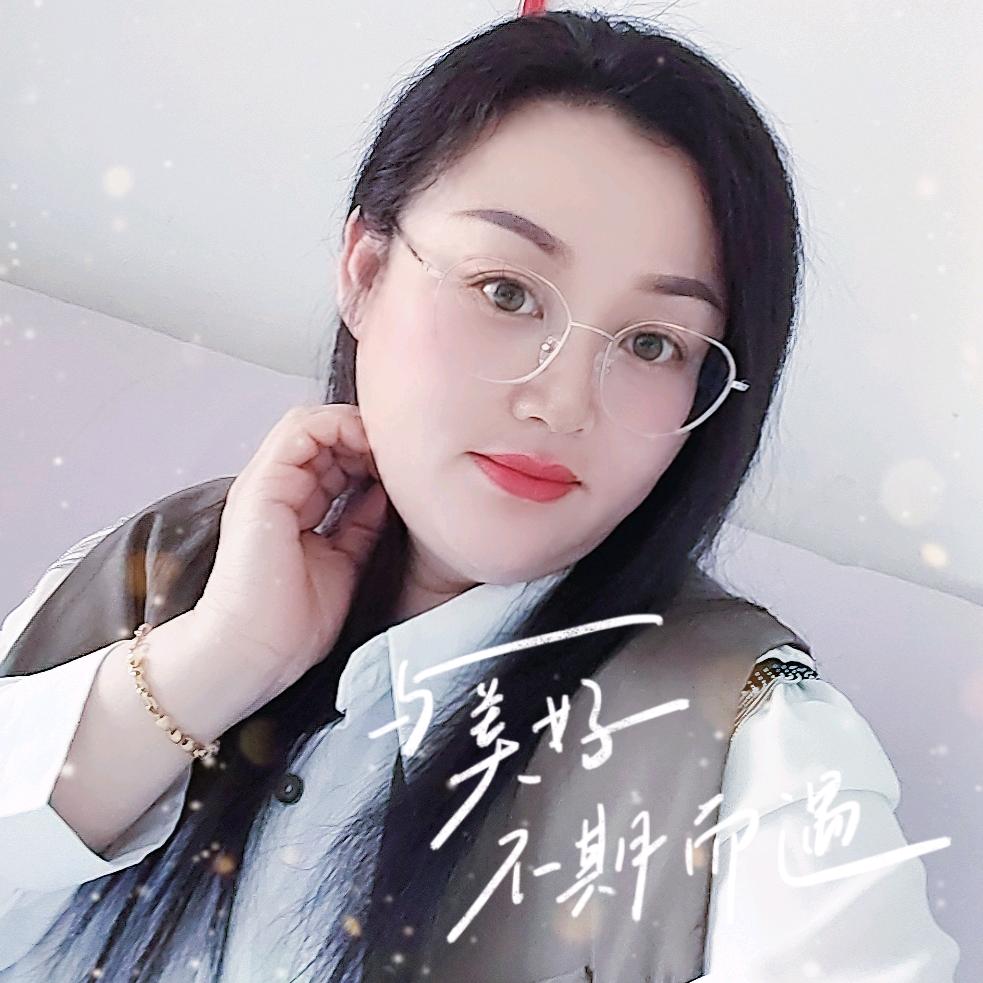 幸福的小女人