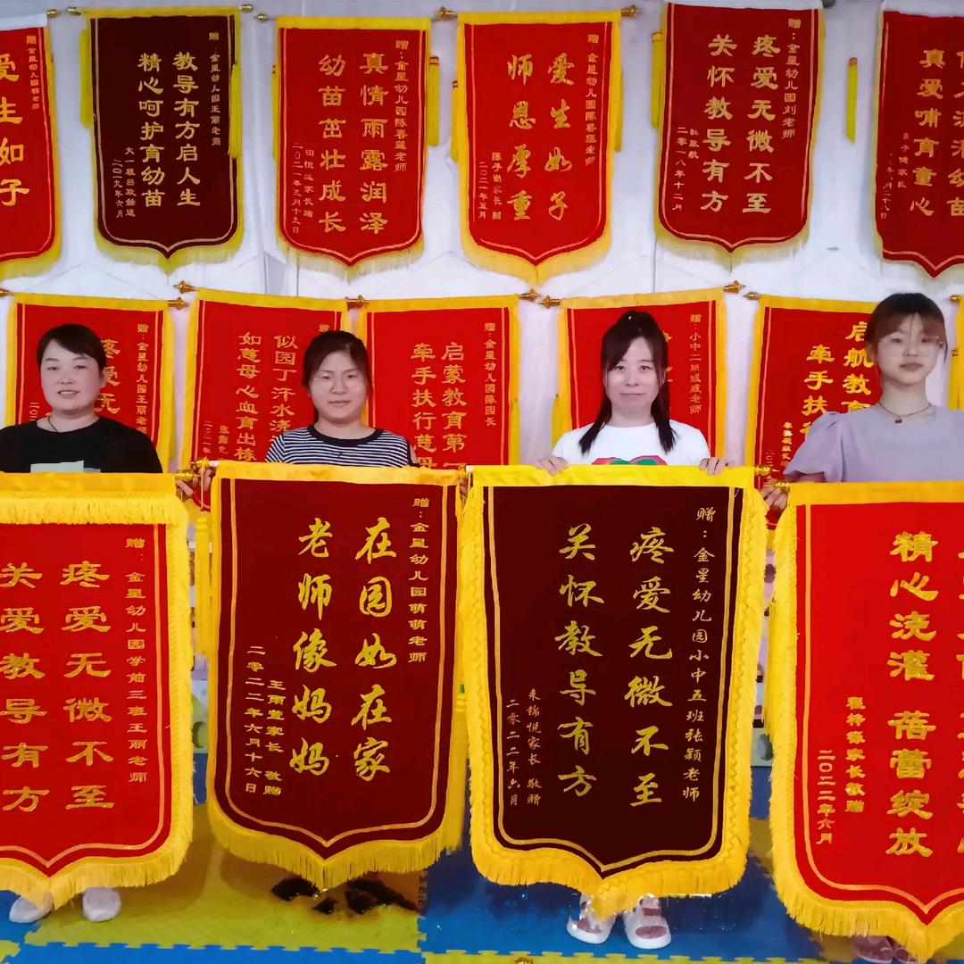 深圳市翰林客语文化用品有限公司