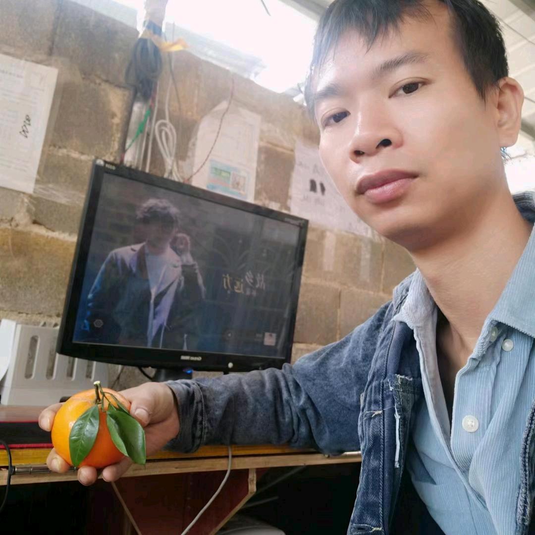 柑橘小刘