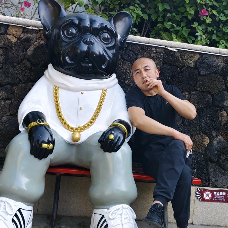 我叫干不倒
