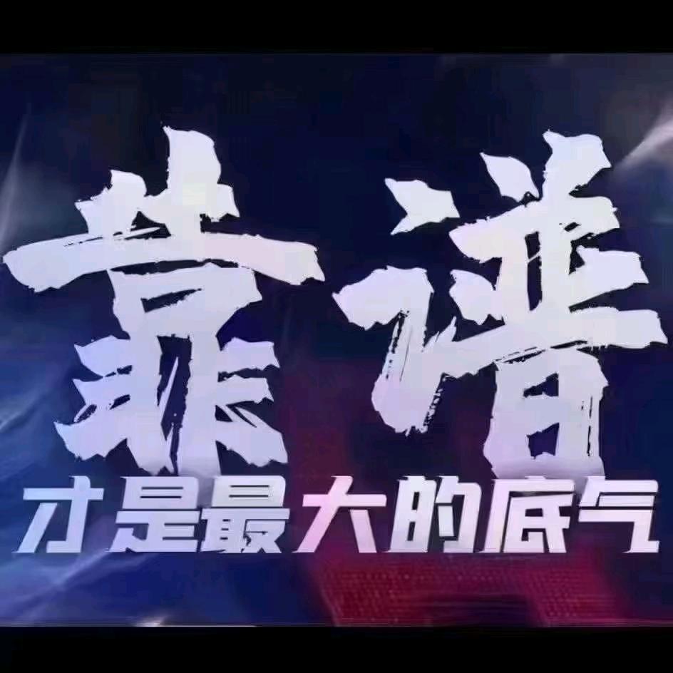 蒙阴九州锣响挂车销售