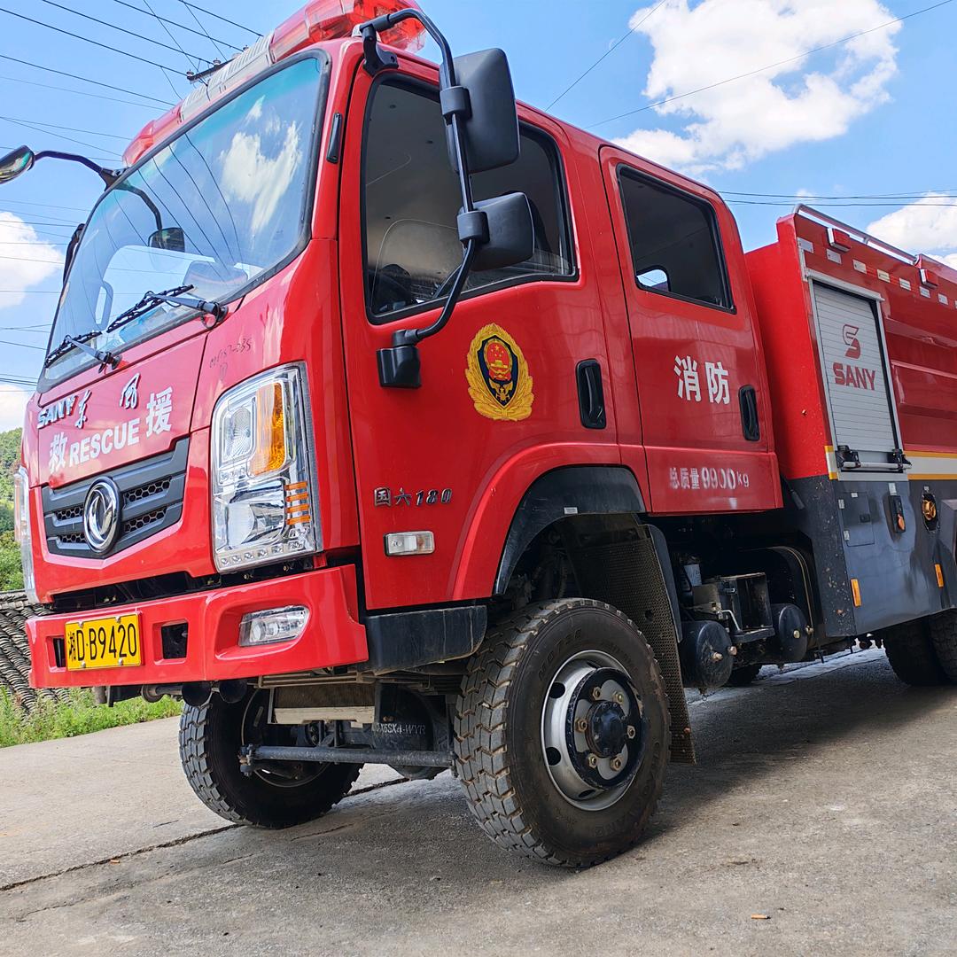 祁东杳湖山消防队