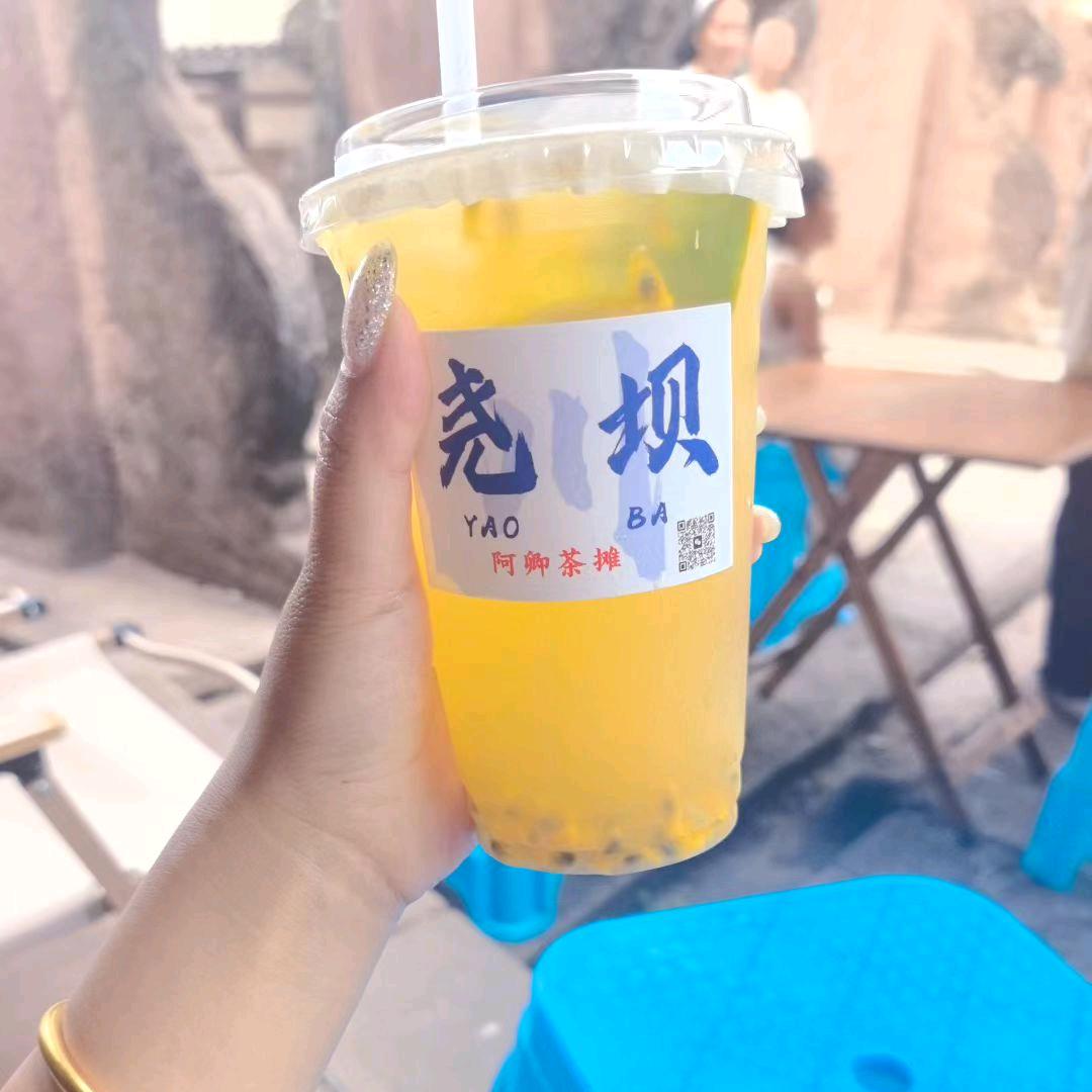 阿卿手打柠檬茶