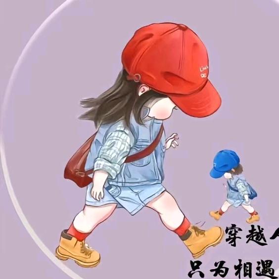 燕子