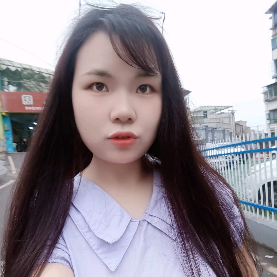 染于然