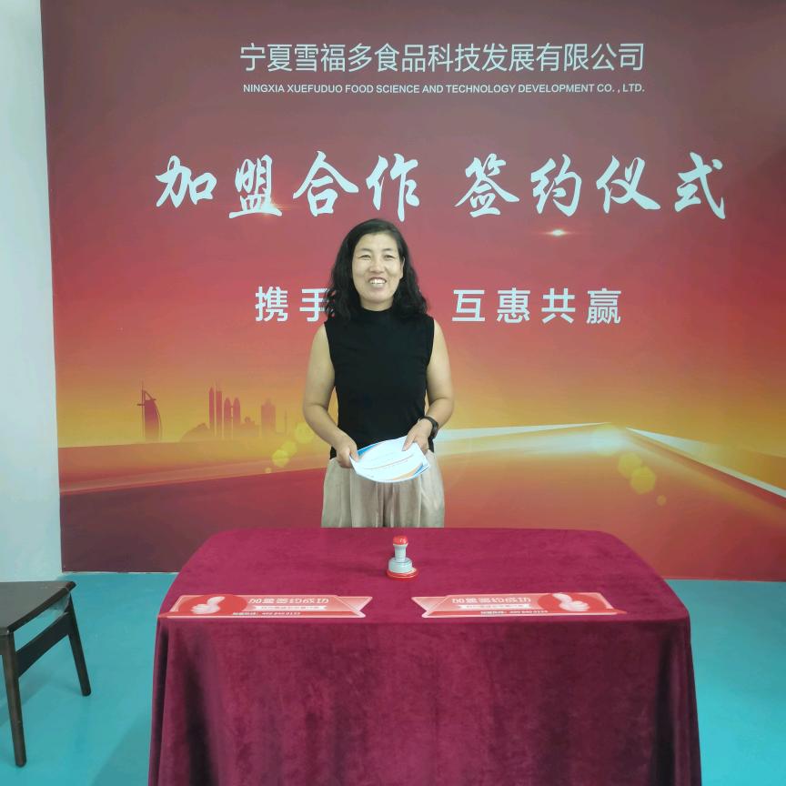 宁汐-