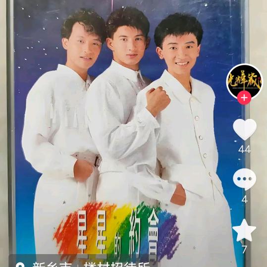 👄孙👨‍👨‍👧‍👦衍👯进👄