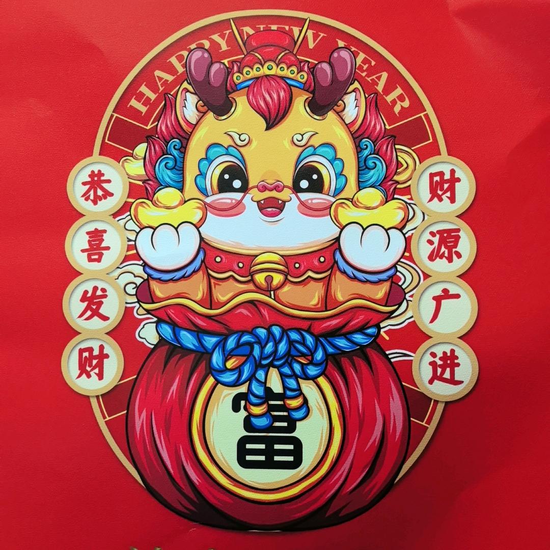 此心安处是吾乡