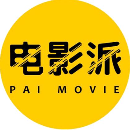 硕硕甄选男装