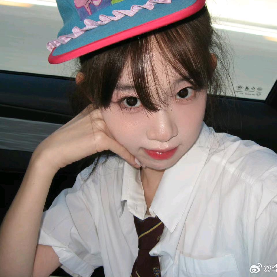 曰尧