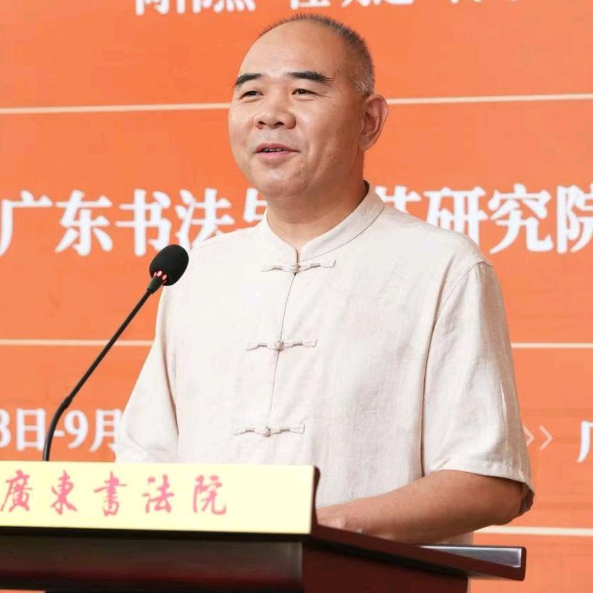 冯文钦《钦言吉语》