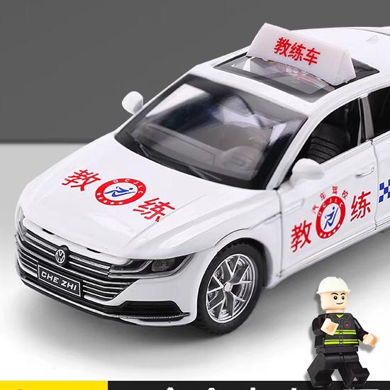 零动模型玩具店