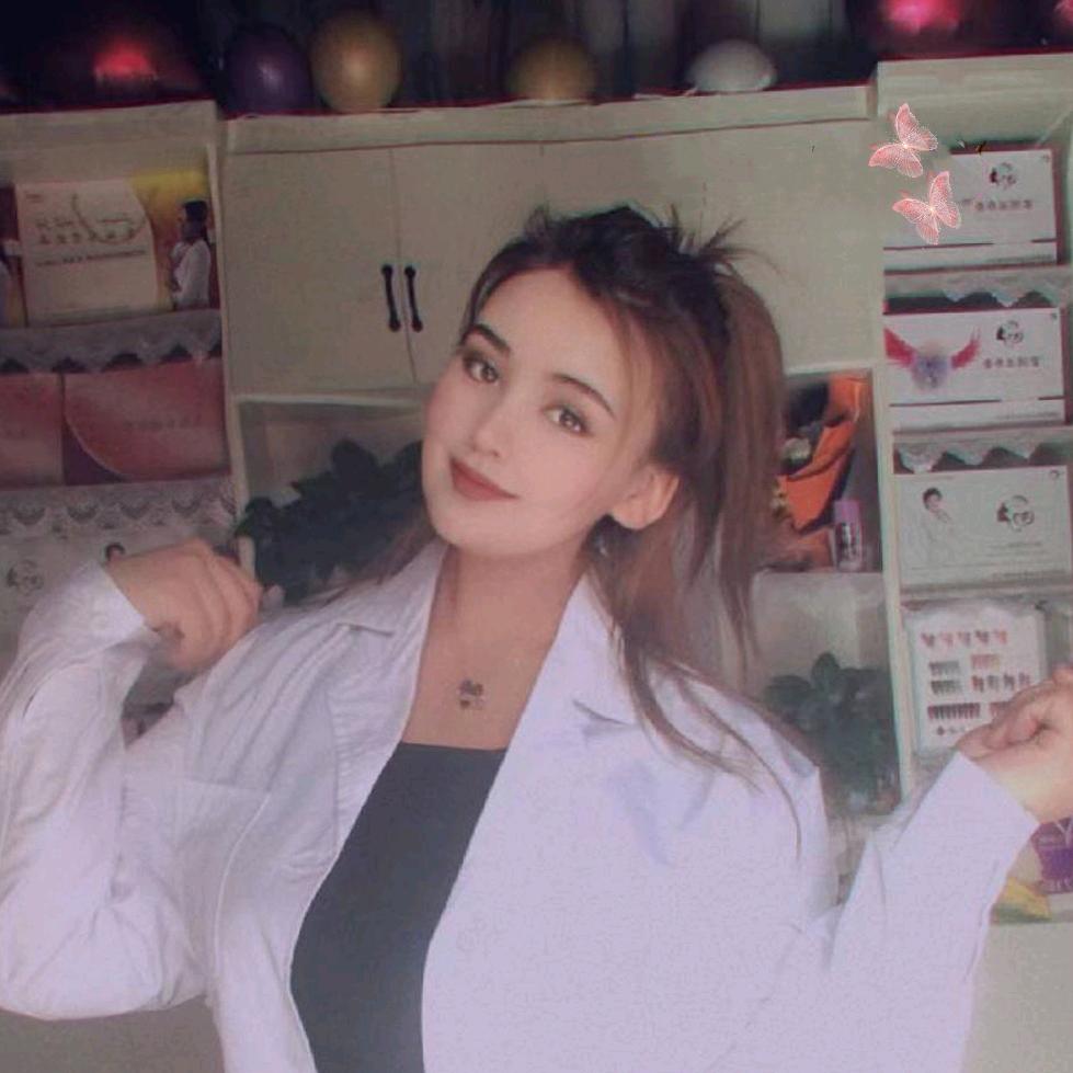 穆йëяa🌸