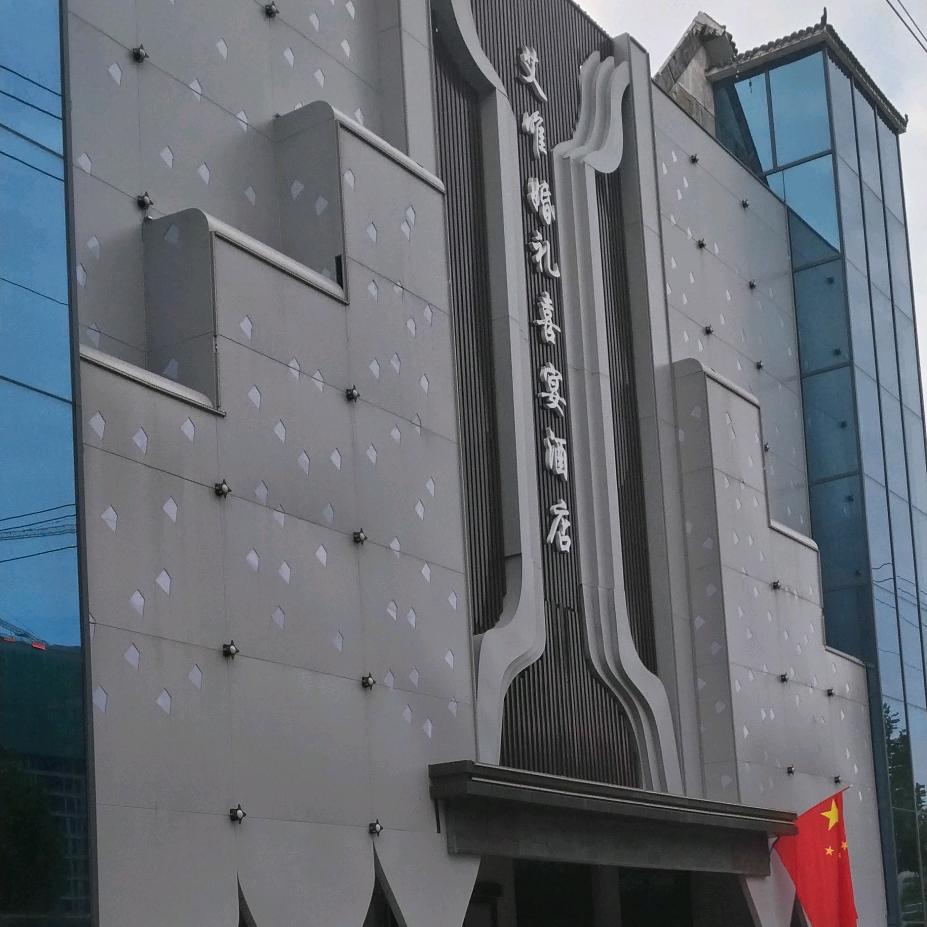 卢先生