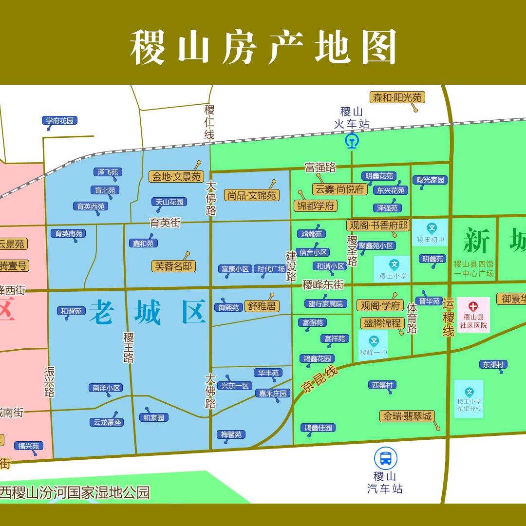 运城锦丰营销策划