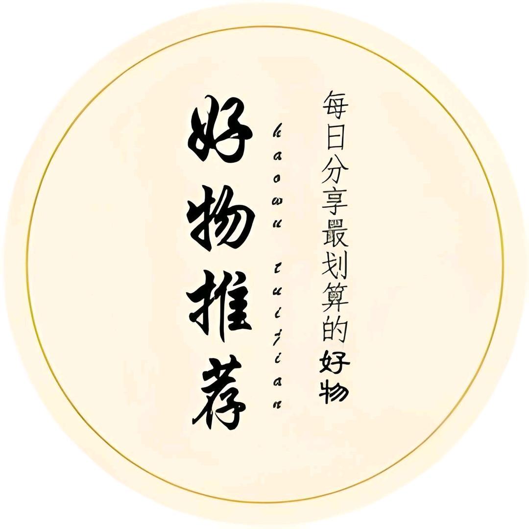 衣偶工坊服装