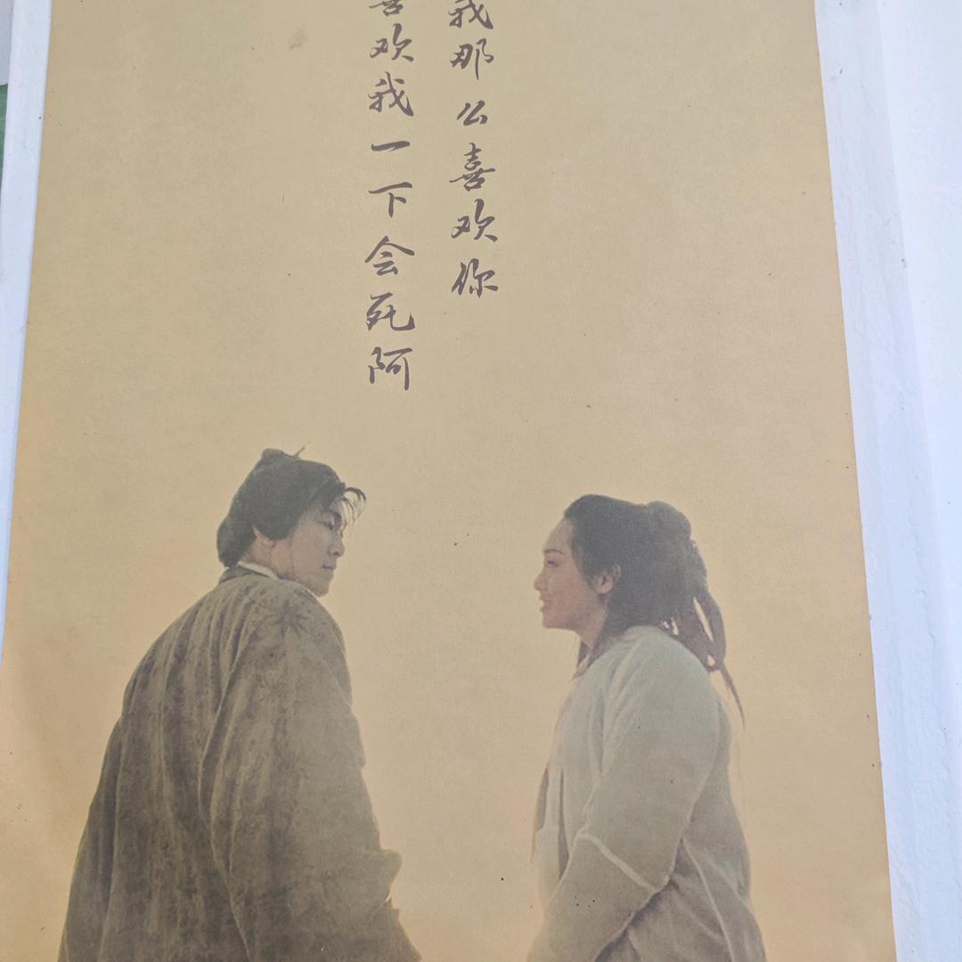小卤蛋
