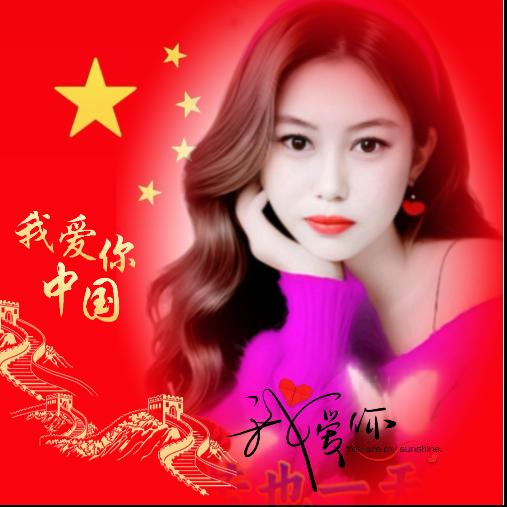 ᦦ້ᮨ꯭໌归꯭零꯭ꦿᮨ࿐