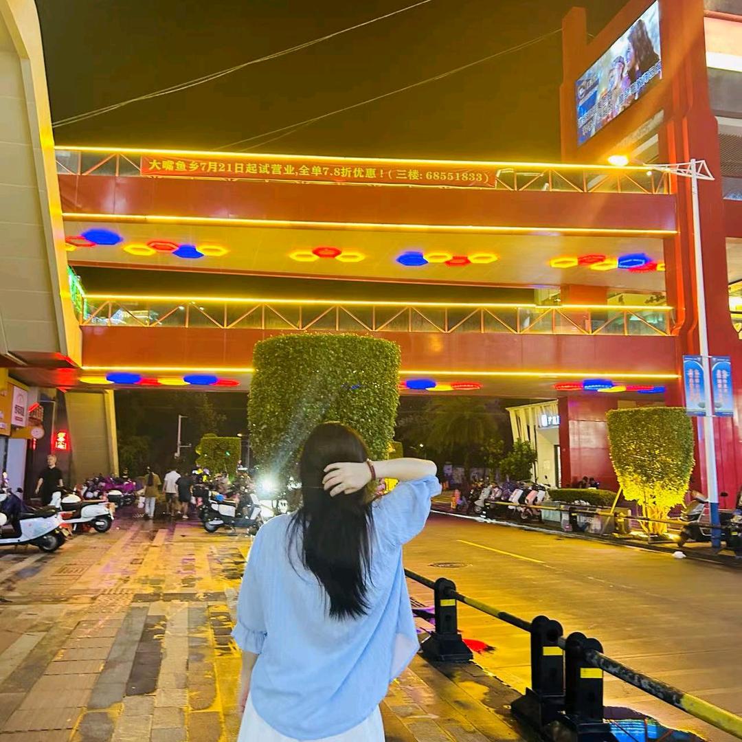 ঞ🍒兜兜꧔ꦿ᭄有钱࿐ᩚ