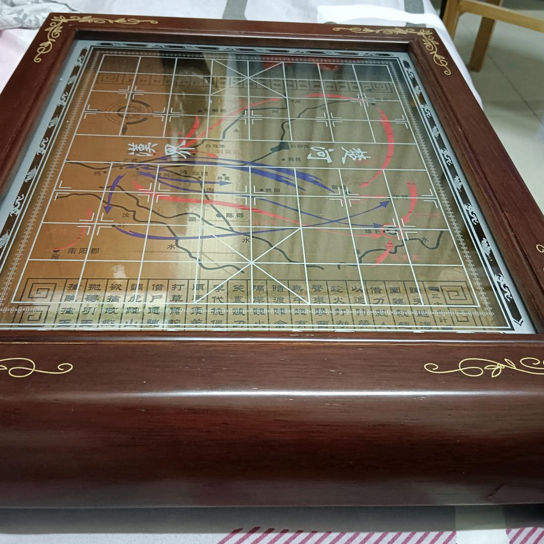象棋大使