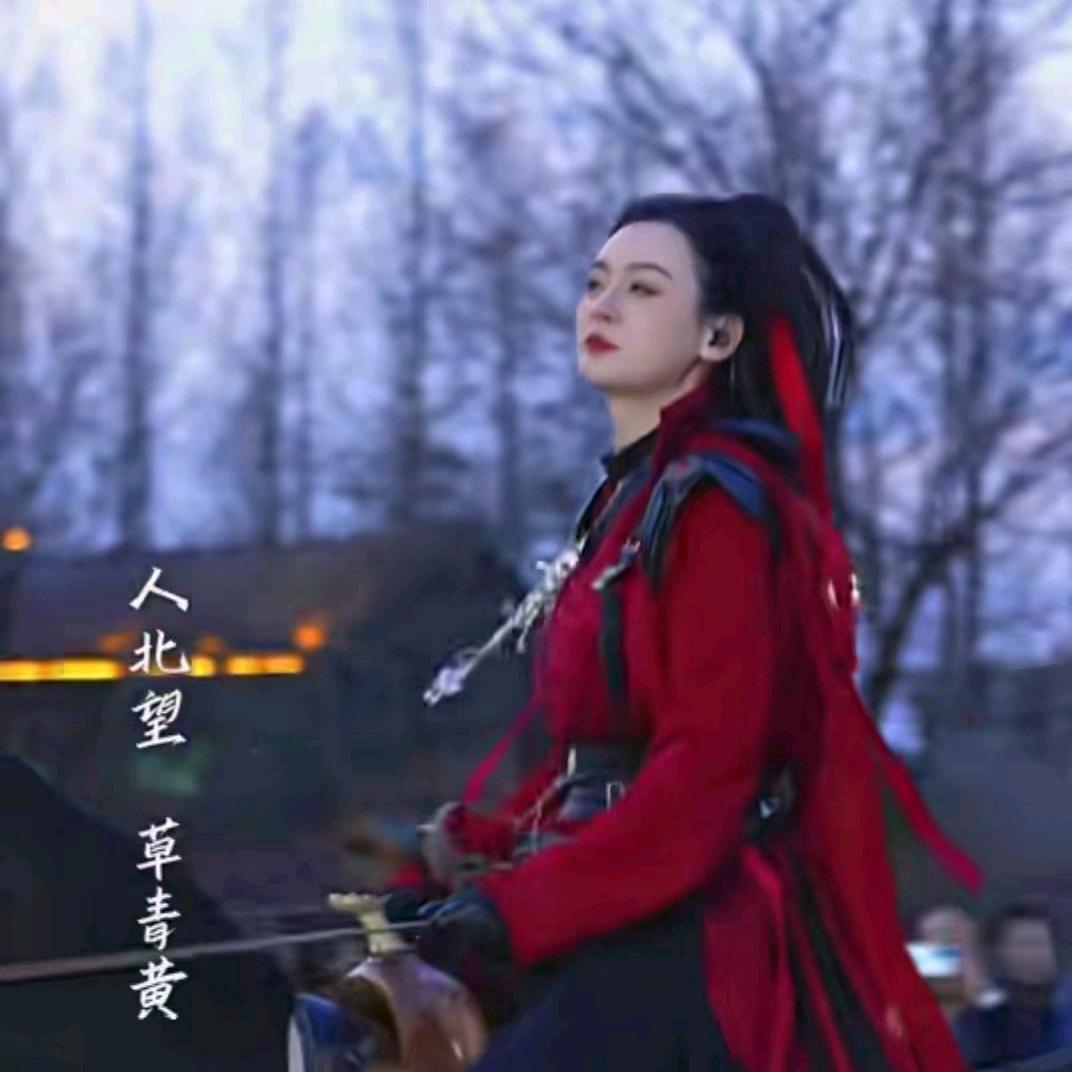唐艺（直播甄选）