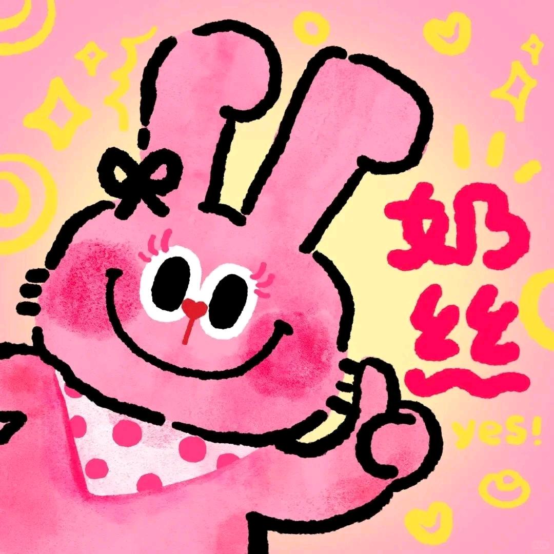 阿宋的宝藏屋