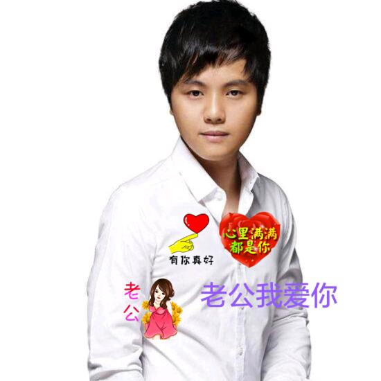 源来有你🌹🌹