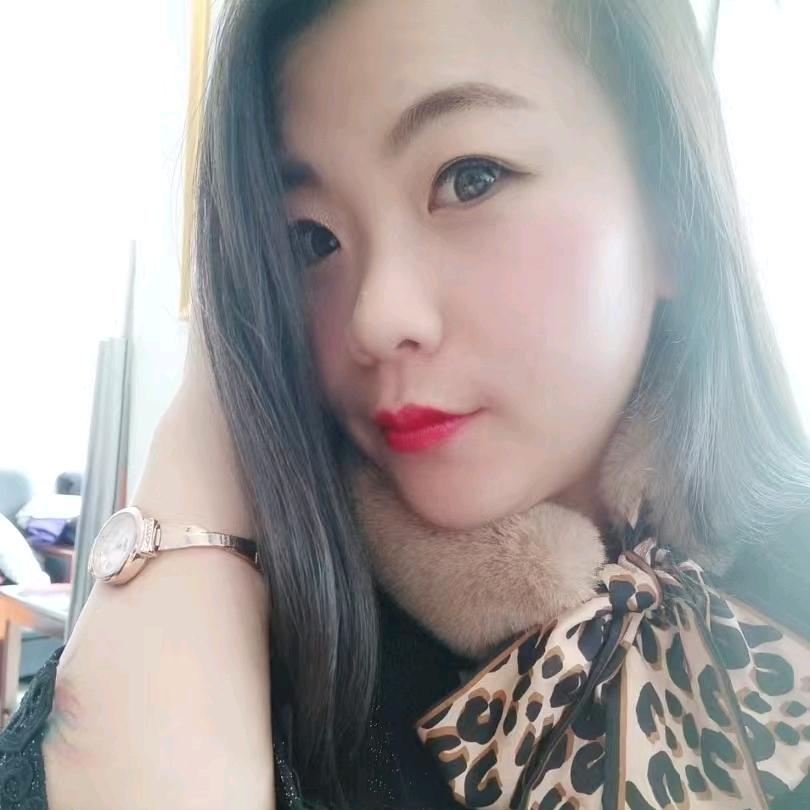 高子涵